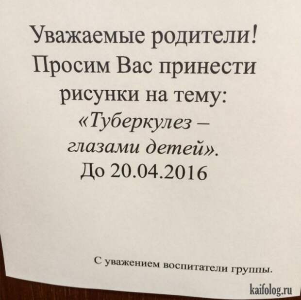 1464344652_013