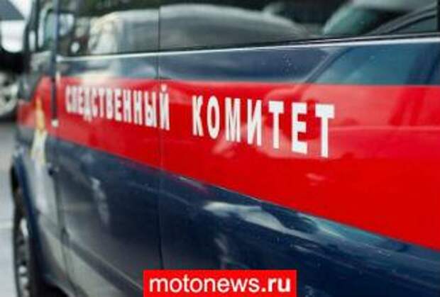 Убийца пяти мотоциклистов задержан