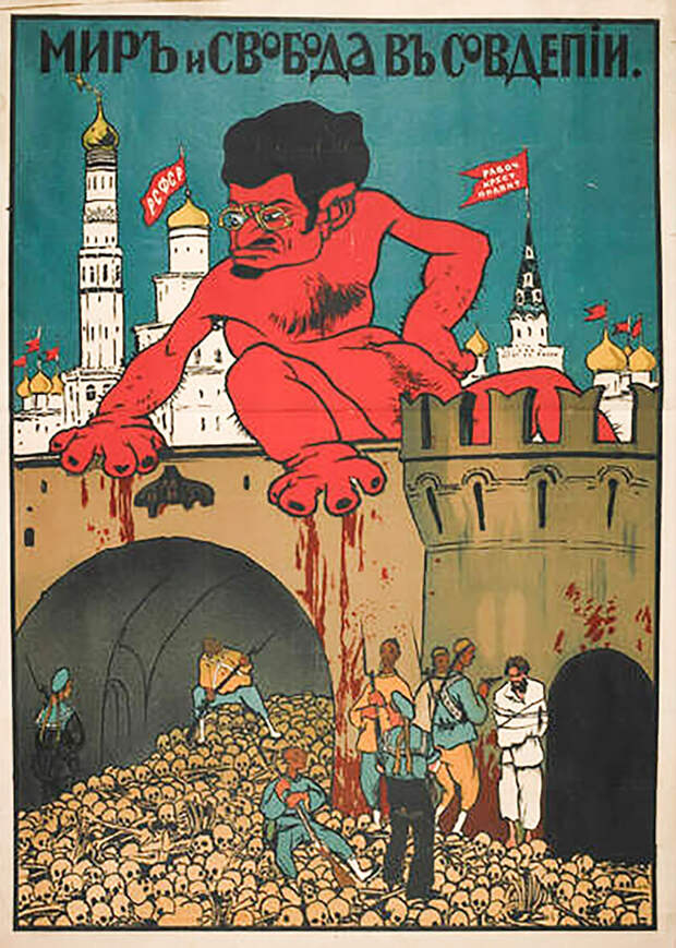 Почему Сталин приказал убить Льва Троцкого?