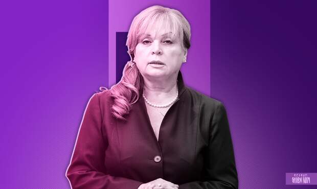 Памфилова оценила число кандидатов-участников СВО на выборах в Госдуму