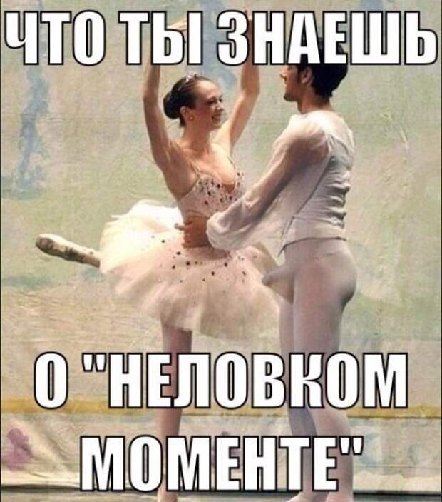 Ну очень смешной черный юмор в картинках! Ну очень смешной черный юмор в картинках!