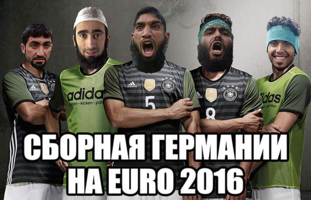 Шутят не только о русских  Euro2016, ЧЕ 2016, евро2016, спорт, футбол, юмор