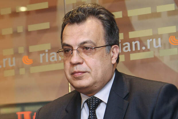 CNN: один из организаторов убийства посла РФ в Турции Карлова сменил имя