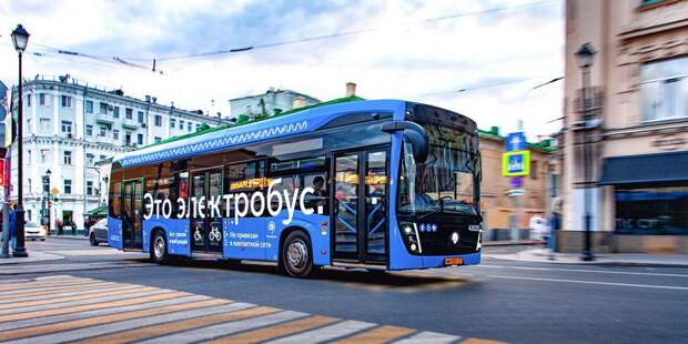 Собянин рассказал о расширении парка электробусов в Москве. Фото: mos.ru