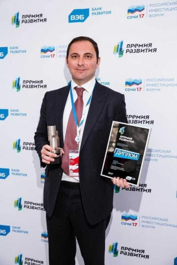 Сергей Асланян