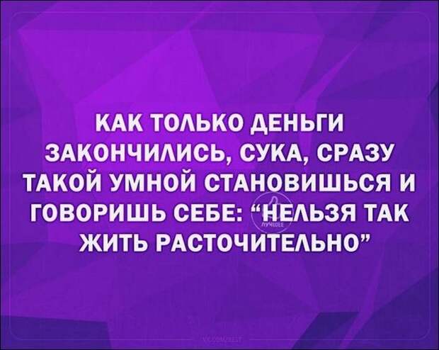 Смешные «Аткрытки»