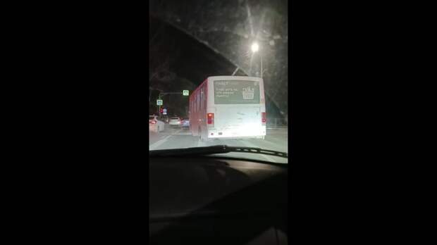 Ильича, мясокомбинат ДТП в сторону Макеевки сегодня вечером https://t.me/webmoney_dn/310916Video: Клип