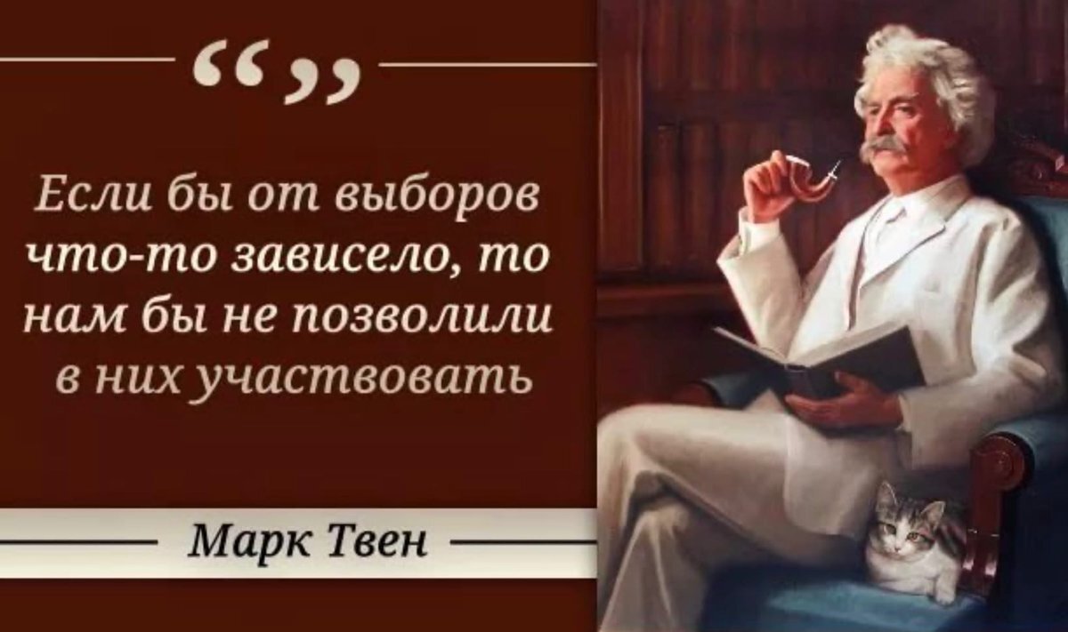 Статья, с одной стороны, может показаться бессмысленной даже автору, поскольку рассказывать о самой бесполезной и странной «институции» ЕС – дело неблагодарное по расходу личного времени.-9