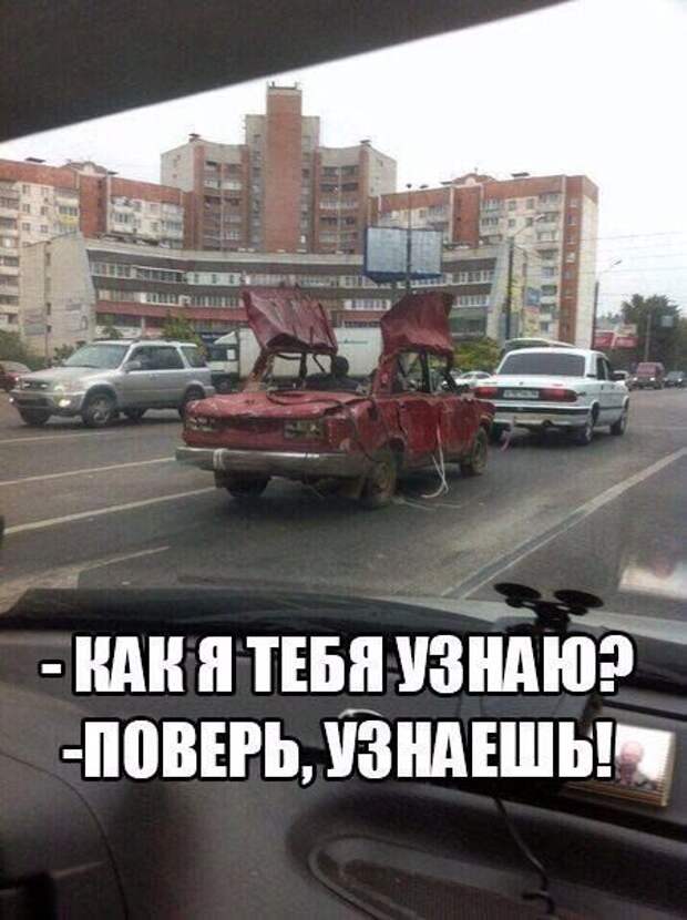 Прикольные картинки абавсём:D (05.05.16)