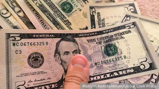 Американский инвестфонд потребовал через суд долги Российской империи