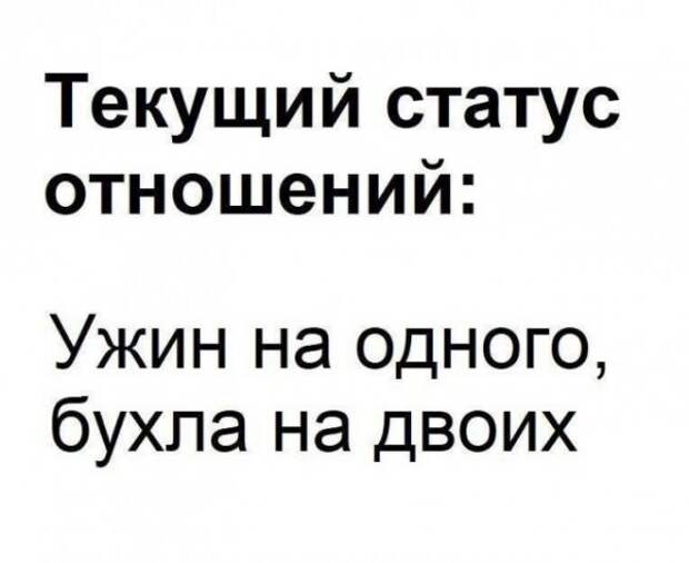 Алкопост Алкопост