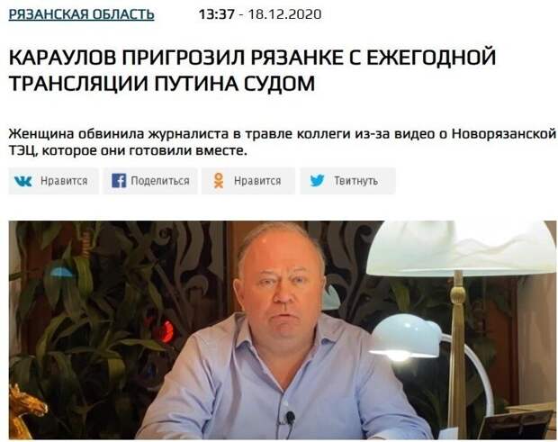 Раскрыты подробности самых тупых, смелых и мемных вопросов президенту