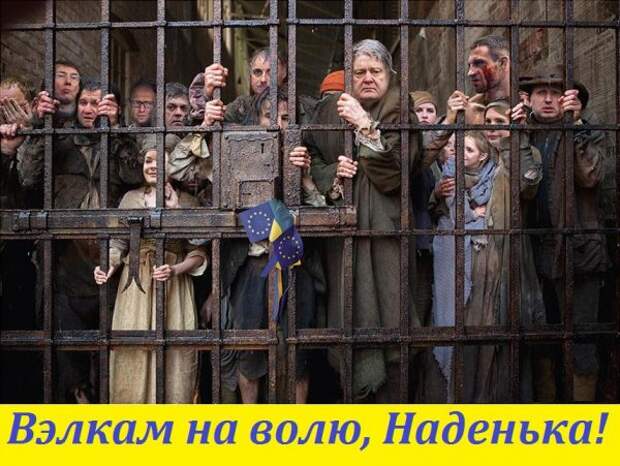Базар-вокзал Базар-вокзал