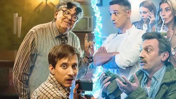 Филипп Ершов рассказал о сериале «Гости из прошлого»