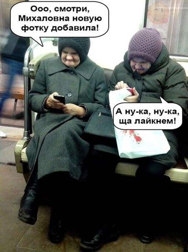Позитивный пост+111 Позитивный пост+111