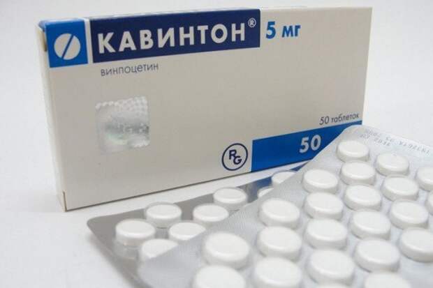 неэффективные лекарства