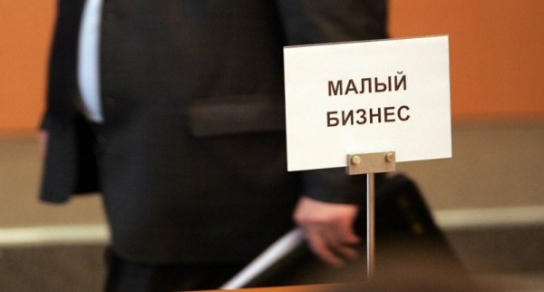 Севастопольский бизнес останется без прибыли? Предприниматели уже повышают цены