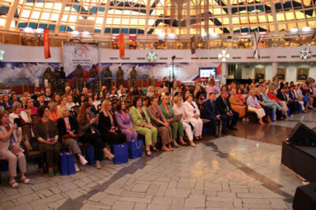 В Туле состоялся Всероссийский Женский бизнес-форум «Вместе»