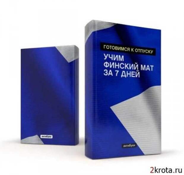 Давайте улыбаться вместе :)