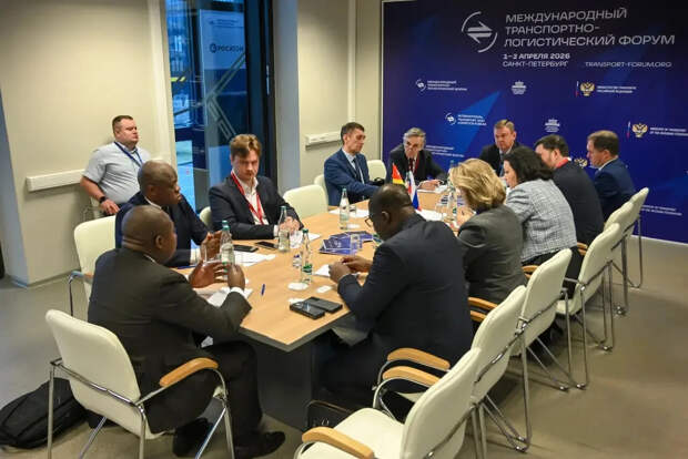 В Петербурге обсудили международное сотрудничество с африканскими странами