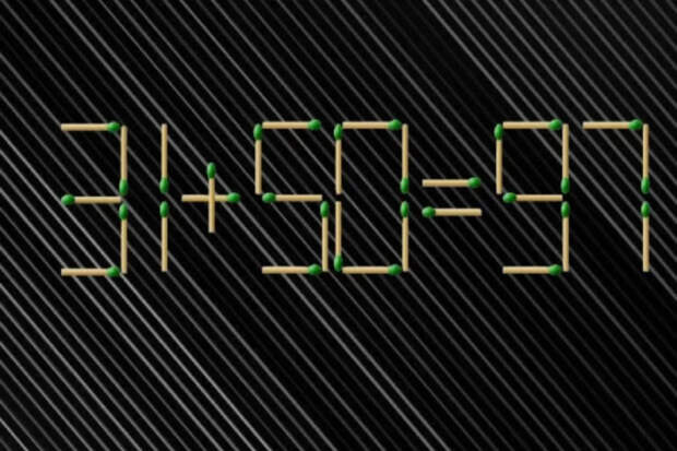 Головоломка для мозга: исправьте равенство, передвинув одну спичку