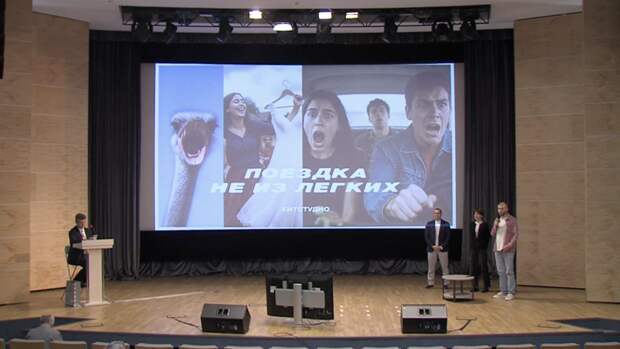 МиГи, боги и другой шум времени: Итоги питчинга иных в Фонде кино в 2025 году МиГи, боги и другой шум времени: Итоги питчинга иных в Фонде кино в 2025 году