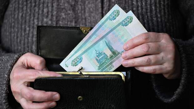 Россиянам разъяснили, кто получит доплату к пенсии в мае 2026 года
