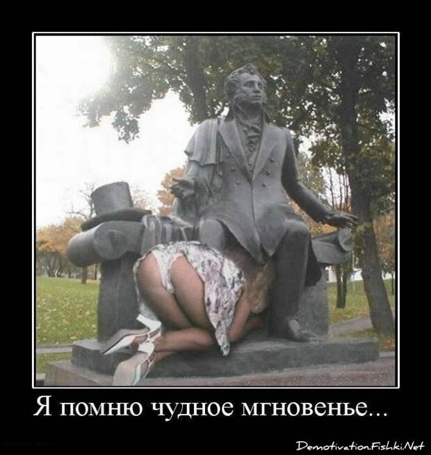 Демотиваторы демотиваторы, юмор
