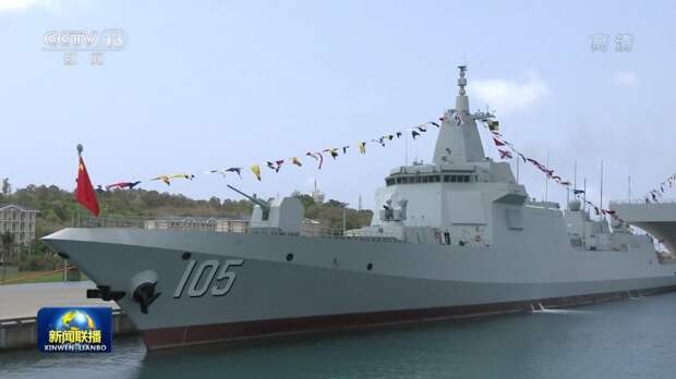 Головной китайский универсальный десантный корабль "Хайнань" проекта 075 введен в состав ВМС НОАК