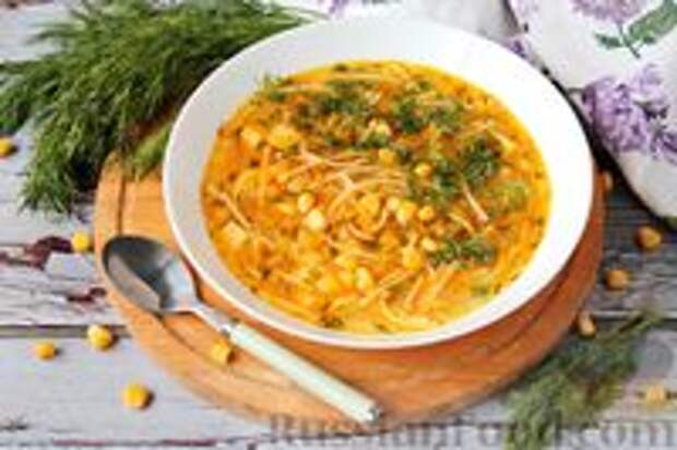 Фото к рецепту: Постный морковный суп с вермишелью и кукурузой