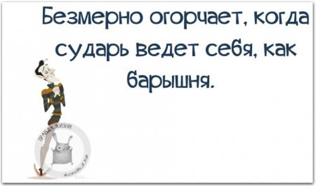1433953440__lyesmxjzkk (450x265, 63Kb)