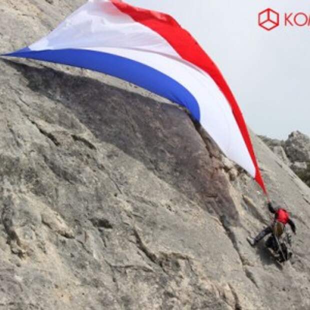 Новости Крыма