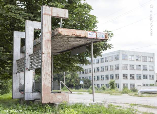 Советские автобусные остановки в мире, остановка