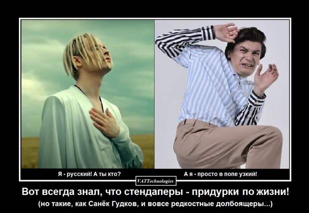 При создании картинки-коллажа использованы фото, свободно взятые в сети Интернет