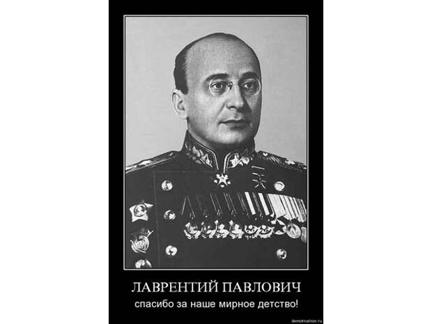 Сверхсекретный проект: как по приказу Сталина Москву спасали от ядерного удара -1 часть