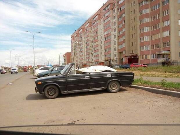 автопозитив
