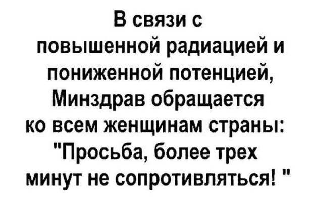 Старшина роты выдает денежное пособие солдатам, вызывая их по списку в ведомости...