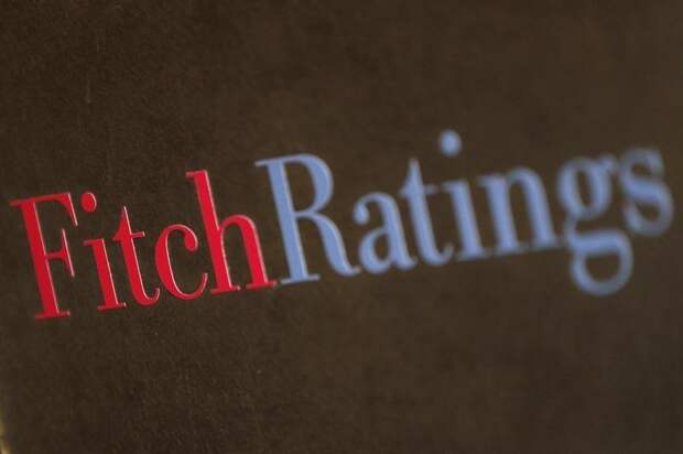 Fitch повысило рейтинги 