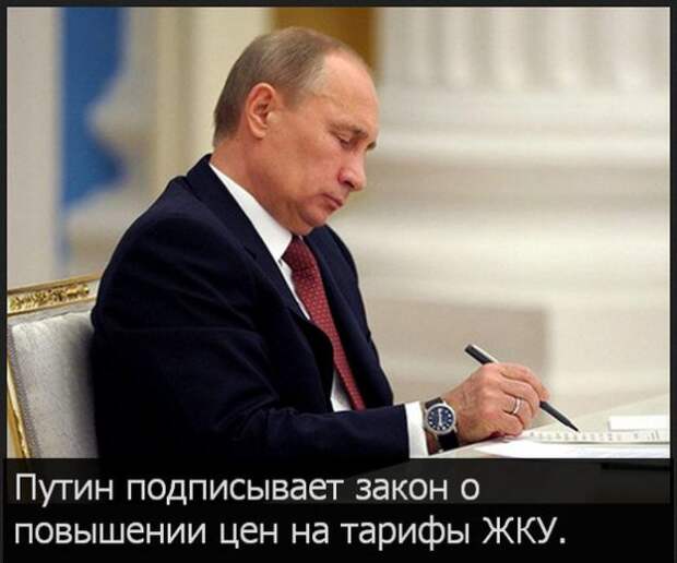 post-3-0-62560100-1456327309.png