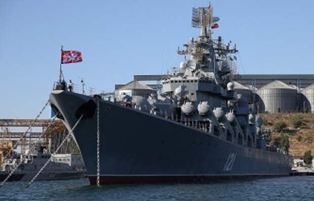 Российский гвардейский ракетный крейсер "Москва" 