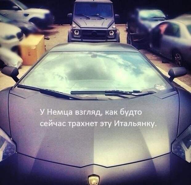 Подборка автоприколов - 11