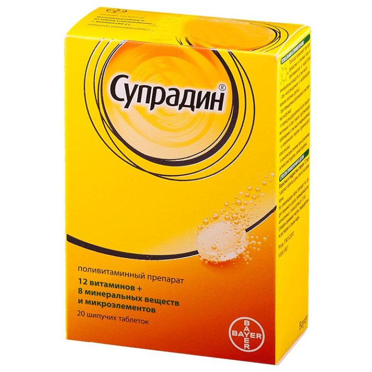 Как восстановить метаболизм в организме? Витамины и препараты для восстановления метаболизма