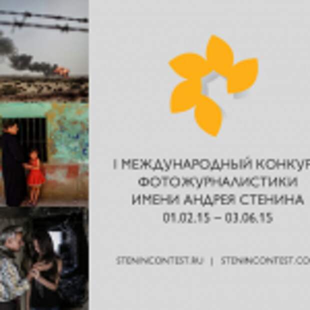 Безымянный