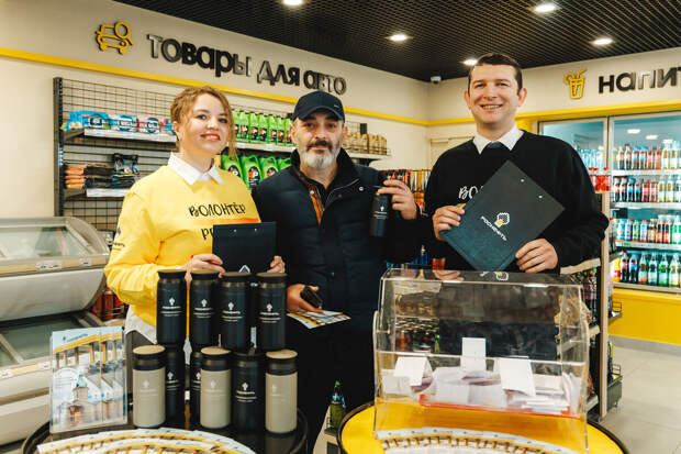 "Роснефть" открыла новый туристический проект в Красноярском крае