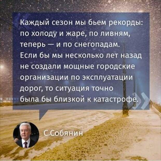 Подборка картинок. Дневной выпуск (26 фото)