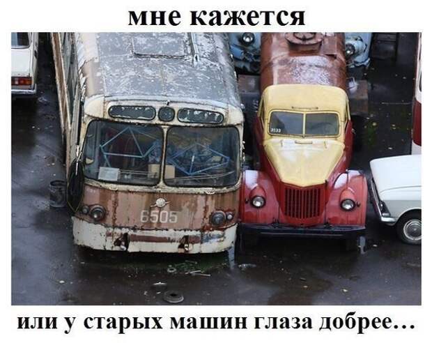Подборка автоприколов. Часть 213 авто, автоприколы, приколы