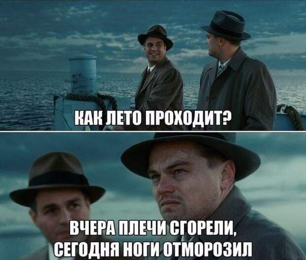 Прикольные картинки (90 фото) Прикольные картинки (90 фото)