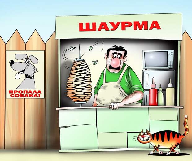 Рисунок: Сергей Корсун, «Звездный бульвар»