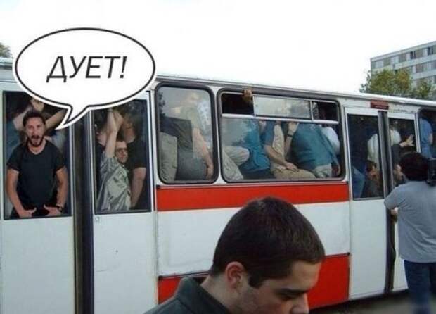Автоприколы на Бугаге (26 шт)