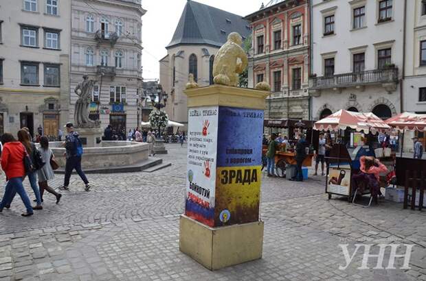 Столб позора. Позорный столб. Столб позора. Средневековые столбы. Столб позора.